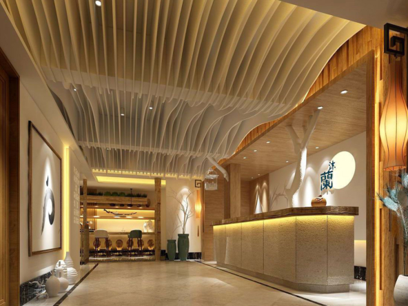 Local San Isidro Lobby